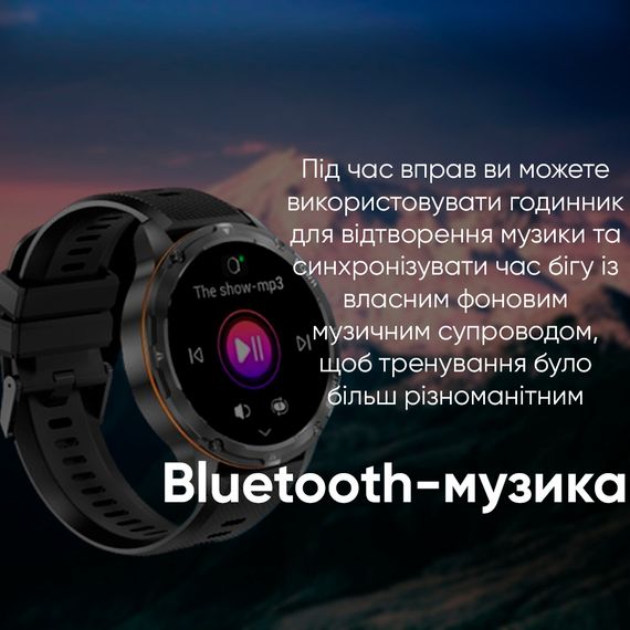 Розумний годинник Modfit Base T2 Silver | Зображення 2