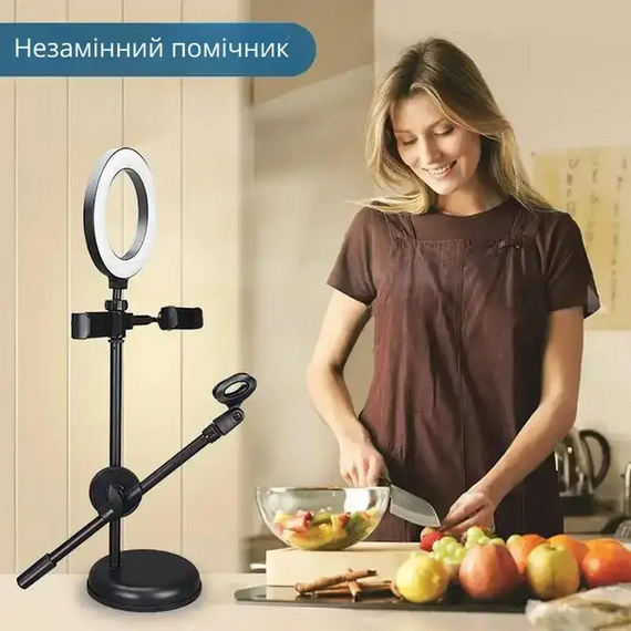 LED світильник кільцевий ing LED Youtuber для фото, відео, стримів, блогів із подвійною підтримкою мікрофона | Зображення 9