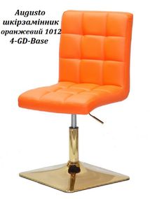 Стілець Augusto 4-GD-Base на квадратній золотій нозі-опорі з регулюванням висоти, м'яка оббивка Шкірзам жовтогарячий 1012