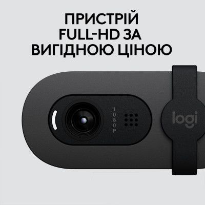 Веб-камера Logitech Brio 105 Full HD 1080p Graphite (960-001592) | Зображення 3