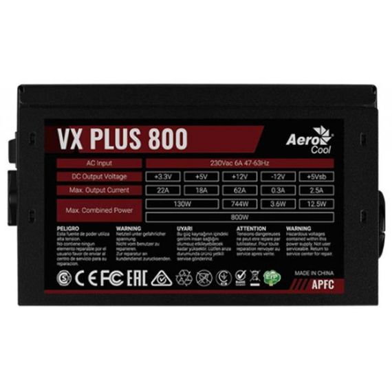 Блок питания AeroCool 800W VX 800 PLUS (VX 800 PLUS) | Зображення 2