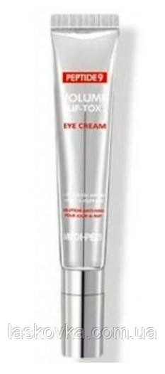 Зміцнюючий ліфтинг-крем для шкіри навколо очей Medi-Peel Peptide 9 Volume Lif-Tox Eye Cream 20 ml | Зображення 1