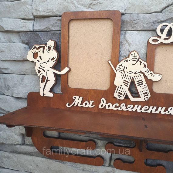 Медальниця з фоторамкою і полицею для кубків Дерев'яний тримач для медалей Органайзер для нагород хокей | Зображення 1