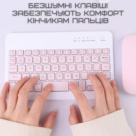 Беспроводная Клавиатура и Мышь с UA Раскладкой Мини Ультратонкая Bluetooth на Аккумуляторе Для ПК Компьютера Телефона Планшета на | Зображення 6