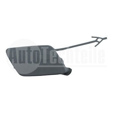 Крышка для буксировочной петли Audi A3 13-20, AutoTechteile, 380 7120, 5513-00-0027910Q