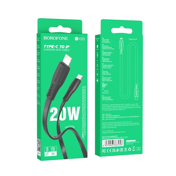 Кабель для зарядки телефона. USB Borofone BX85 PD20W Type C to Lightning | Зображення 2