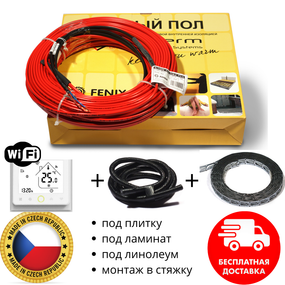 Тепла підлога комплект Wi-Fi терморегулятор + нагрівальний кабель in-therm ECO PDSV20 для монтажу в стяжку від
