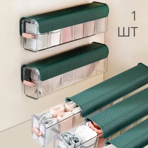 Органайзер 2в1 для хранения белья в ящике или шкафу, пластиковый контейнер для вещей, 1 шт | Зображення 1