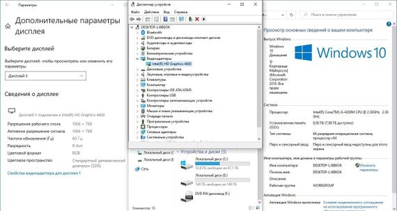 Ноутбук Б-клас HP ProBook 450 G1 / 15.6" (1366x768) TN / Intel Core i5-4200M (2 (4) ядра по 2.5 - 3.1 GHz) / 8 GB DDR3 / 120 GB SSD / Intel HD Graphics 4600 / WebCam б/в | Зображення 4