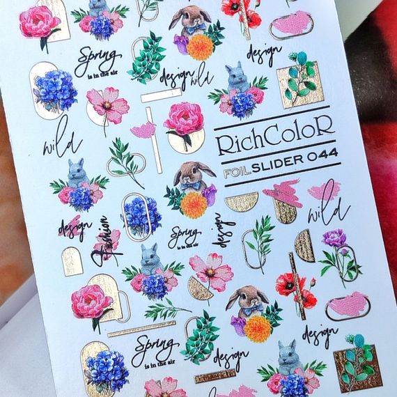Фольгований слайдер RichColor 044 на водяній основі (6.5x9.5см) | Зображення 1
