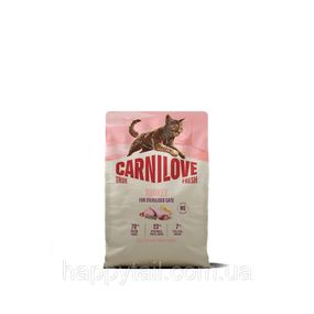 Беззерновой сухой корм Carnilove True Fresh Turkey Sterilised для стерилизованных кошек с индейкой 2 кг (арт. 173749)