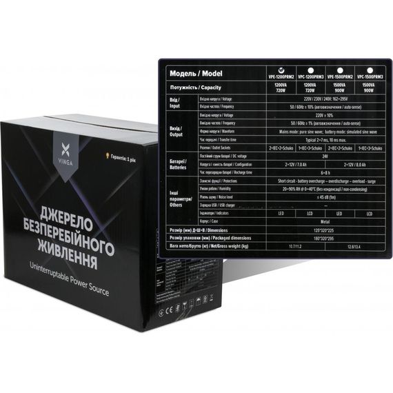 Пристрій безперебійного живлення Vinga LED 1200VA ( VPE-1200PRM2 ) (VPE-1200PRM2) | Зображення 5