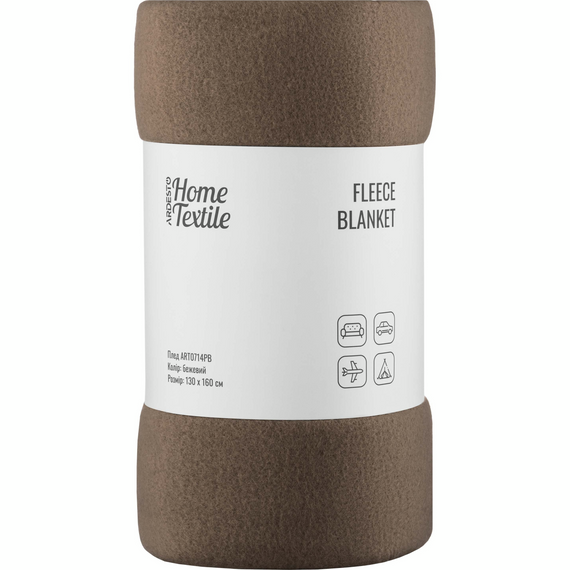 Плед Ardesto Fleece, 130x160 см, беж (ART0714PB)