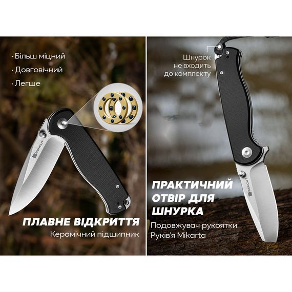 Ніж складаний Sencut Errant S23054B-3 | Зображення 8
