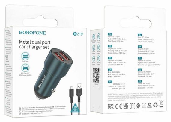 Автомобільний зарядний пристрій BOROFONE BZ19 (Micro USB) | Зображення 3
