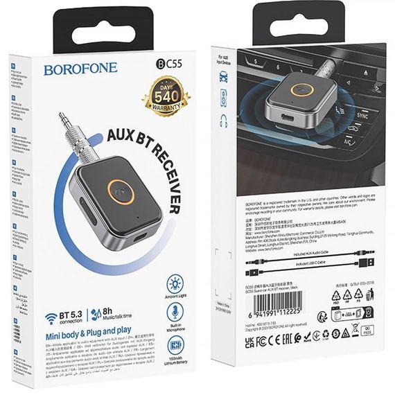 Bluetooth AUX аудио ресивер/трансмиттер Borofone BC55 Suave Black | Зображення 5