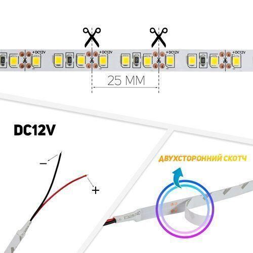 Світлодіодна стрічка OEM ST-12-2835-120-WW-20-V2 915Lm/m тепла біла, негерметична, 1м | Зображення 4