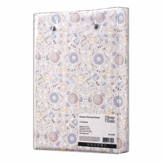 Набір постільної білизни 1,5сп Ardesto Gloria, 160х220см, 100% бавовна, сатин, польові квіти, бежевий (ART1622WB) | Зображення 2