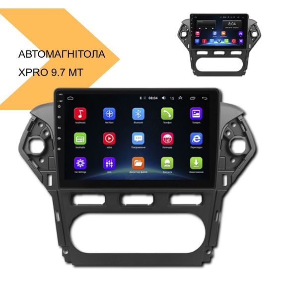 Автомагнітола з 9.7 дюймовим сенсорним екраном XPRO Hyundai Santa Fe 2015-2017 9.7 MT 8119 (42530-MT-8119_2992) | Зображення 1