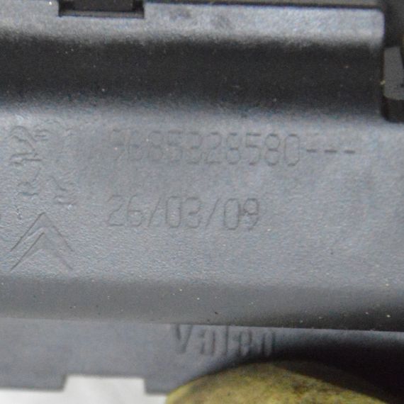 Замок скла кришки багажника Peugeot 207 308 SW 2007-2015 Замок кришки багажника Пежо 207 308 9685328580 | Зображення 3