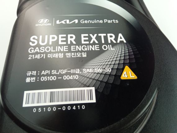 Олива моторна 5W-30 напівсинтетична HYUNDAI Super Extra Gasoline 4 л (05100-00410) (0510000410) | Зображення 2