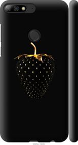 Чохол на Huawei Honor 7C Pro Чорна полуниця "3585m-2070-24368"