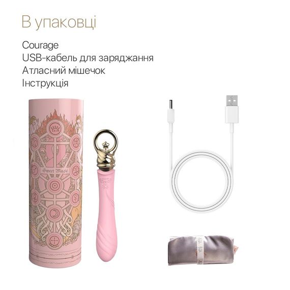 Вібратор для точки G із підігрівом Zalo Sweet Magic - Courage Fairy Pink | Зображення 6