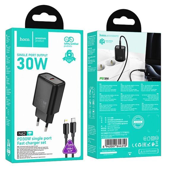 СЗУ Hoco N62 Gentle PD30W (1USB-C) + кабель Type-C to Lightning Black | Зображення 3
