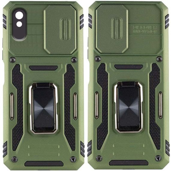 Ударопрочный чехол Camshield Army Ring для Xiaomi Redmi 9A Оливковый / Army Green