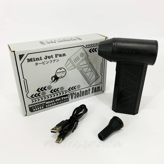 Ручний акумуляторний міні-турбовентилятор, компресор, Автомобільний турбовентилятор для видалення пилу HS-69 | Зображення 8