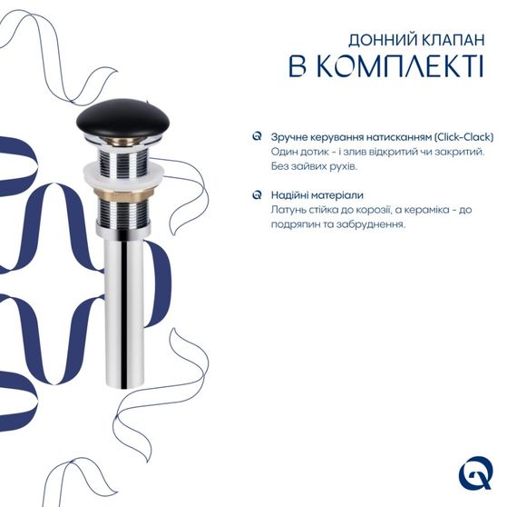 Раковина накладна Qtap Tern Anthracite, прямокутна, з донним клапаном QT17116069AN | Зображення 2