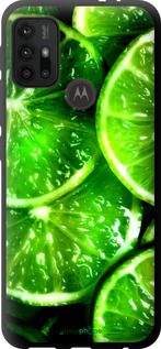 Чохол на Motorola Moto G30 Зелені часточки лимона "852b-2320-2448"