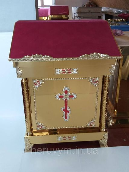 Аналой центральний на латунних ныжках