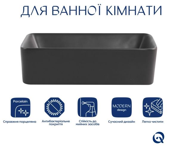 Раковина накладна Qtap Tern Anthracite, прямокутна, з донним клапаном QT17116069AN | Зображення 4