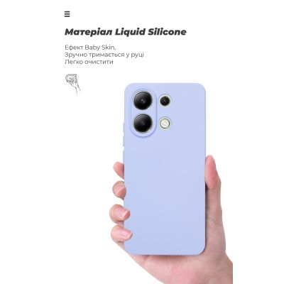 Чехол для мобильного телефона Armorstandart ICON Xiaomi Redmi Note 13 4G Camera cover Lavender (ARM83402) | Зображення 6