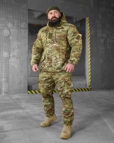 Зимовий костюм гірка мультикам 7.62 (люксова якість) ВТ0542