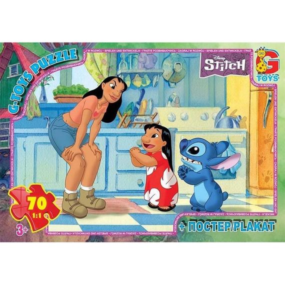 Детский пазл "Stitch" SC606 плакат 70 элементов
