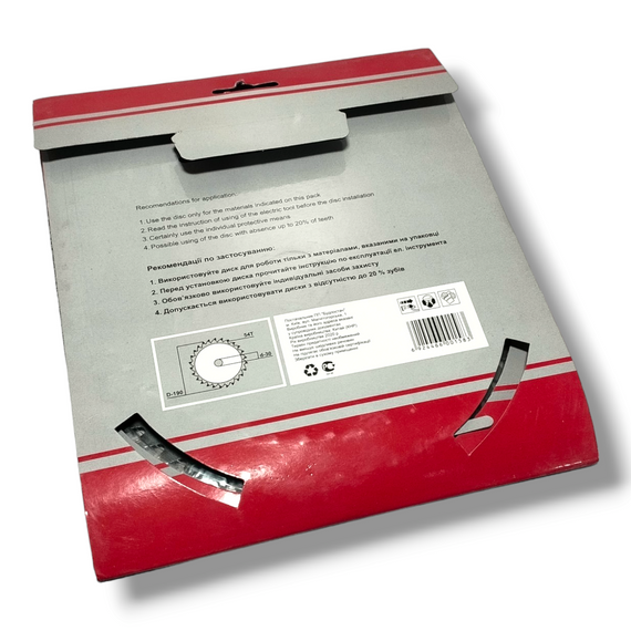 Диск відрізний по ламінату 190х30 54 зуб. HAISSER | Зображення 2