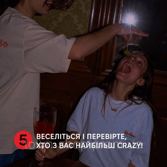 Настольная игра "(Не)пьяные друзья" 0030MG 180 карточек | Зображення 2