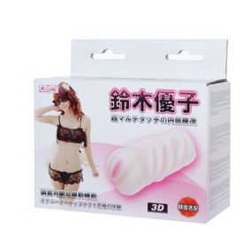 Мастурбатор вагина - Men's Masturbator, Tighten, Shrink, 13,2x6,1cm Sex Aura