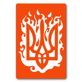 Трафарет для біо-тату Тризуб n044-24*34см, розмір 24х34 см