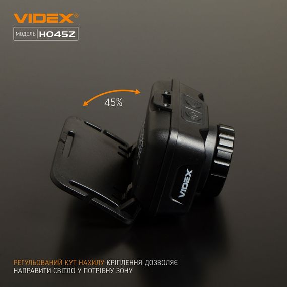 Ліхтарик LED налобний 270Lm 5000К чорний VLF-H045Z Videx | Зображення 5