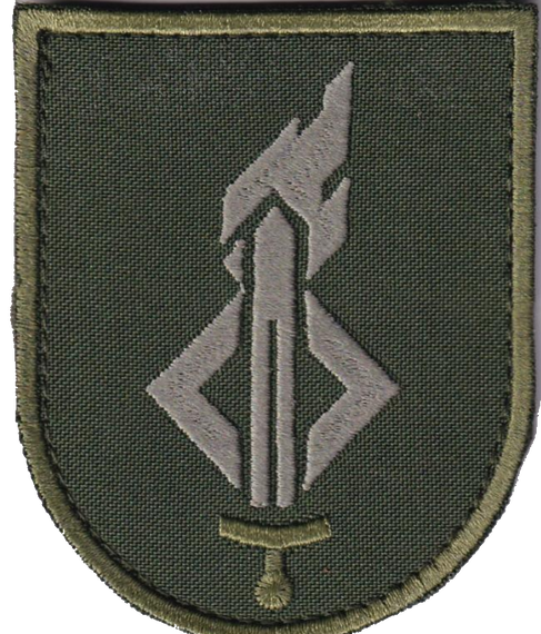 Шеврон Національна академія сухопутних військ імені гетьмана Петра Сагайдачного