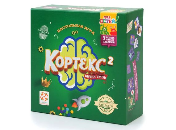 Настільна гра Кортекс 2 для дітей: Ігри розуму (Cortex 2 Kids) російською