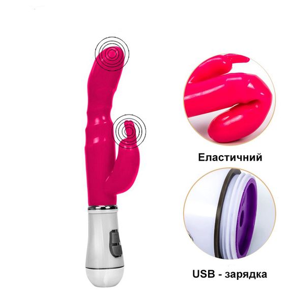 Вибратор-Rabbit для двойной стимуляции ( красный, питание USB) | Зображення 2