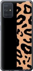 Чохол для Samsung Galaxy A71 2020 A715F з пластику FCh_089963