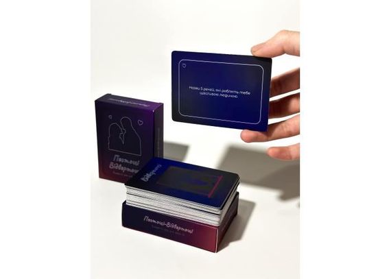 Настільна гра Пестощі-відвертощі. Набір 3 в 1 | Зображення 4