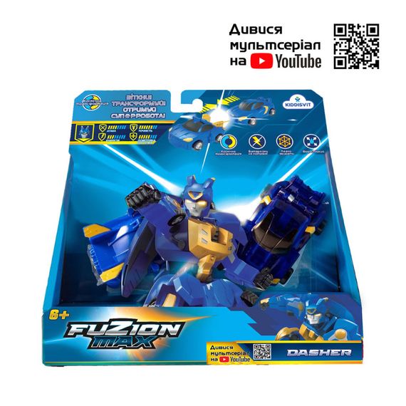 Игровой набор машинок-трансформеров Дашер Fuzion Max 54003 | Зображення 4