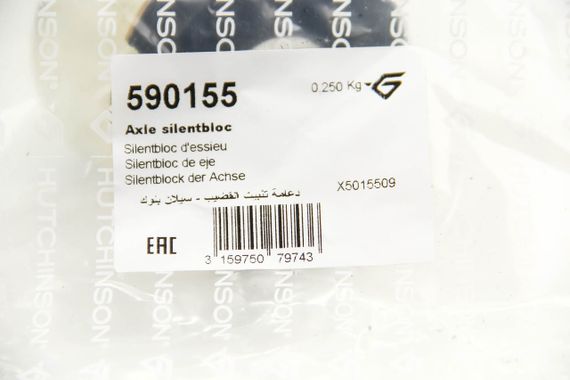 Сайлентблок задньої балки Kangoo 08-(передній), Hutchinson (590155) | Зображення 2