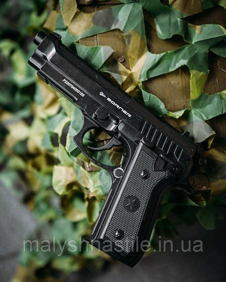 Пістолет пневматичний Borner 92М ДЛ7200 | Зображення 2